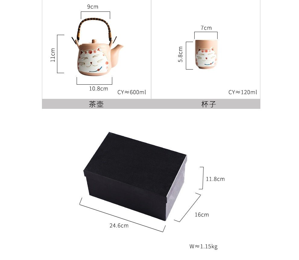 Creative Hand - painted Lucky Cat Ceramic Tea Set - Hearth & Lume