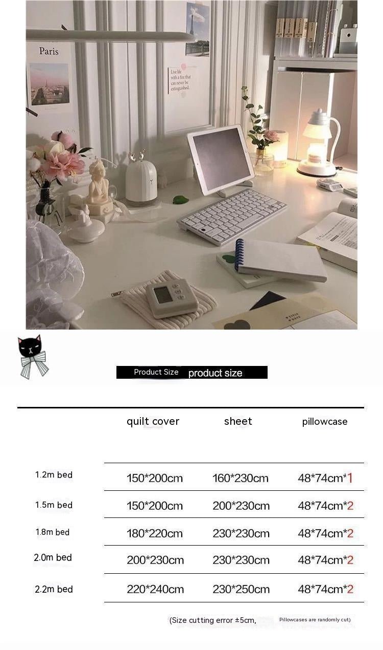 Double - piece Foggy Gray Quilt Cover Four - piece Bedding Sheet Dormitory Bed Three - piece Set - Hearth & Lume