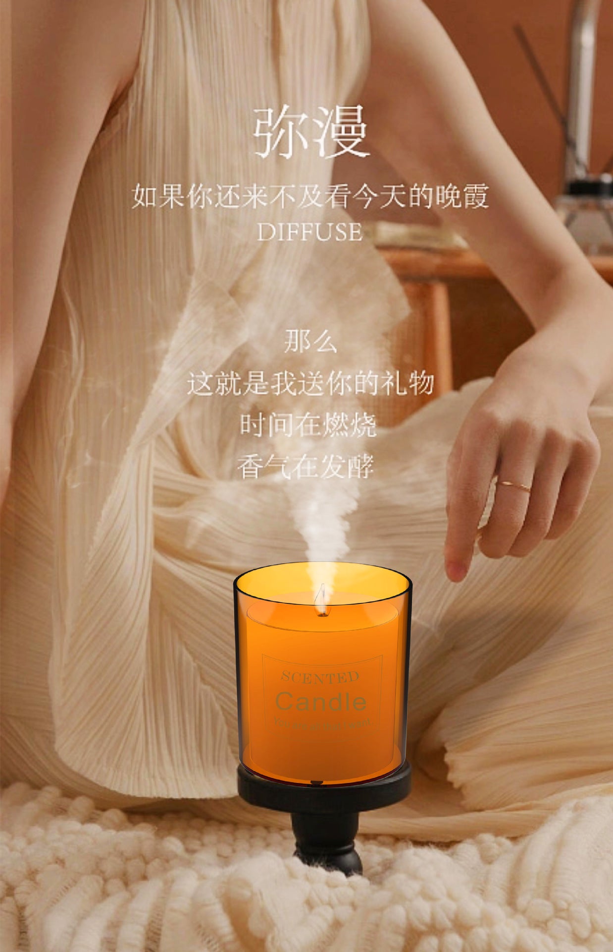 Candle Aroma Diffuser Household Bedroom Desktop - Hearth & Lume