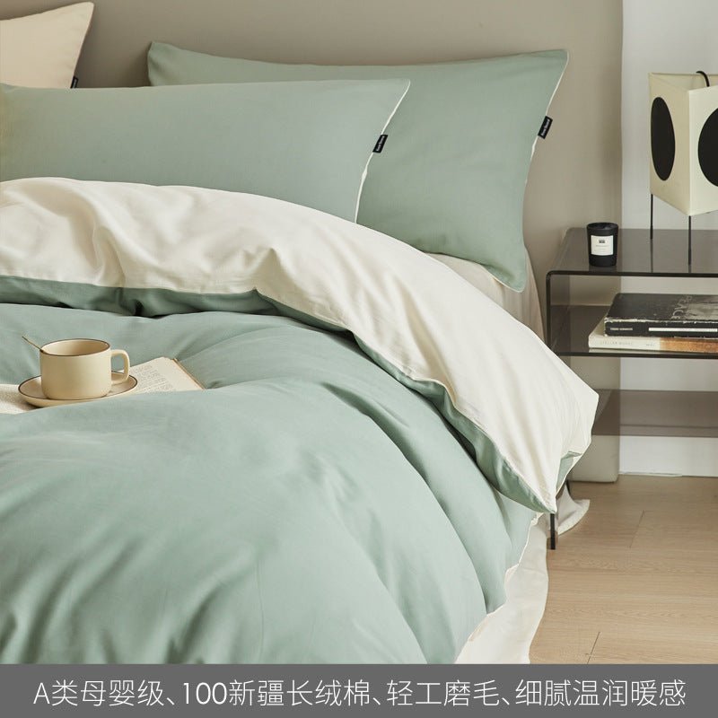High - end Thickening Brushed Cotton Four - piece Cotton Set - Hearth & Lume