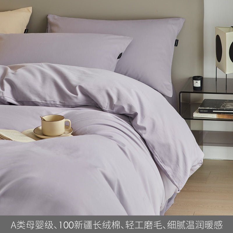 High - end Thickening Brushed Cotton Four - piece Cotton Set - Hearth & Lume