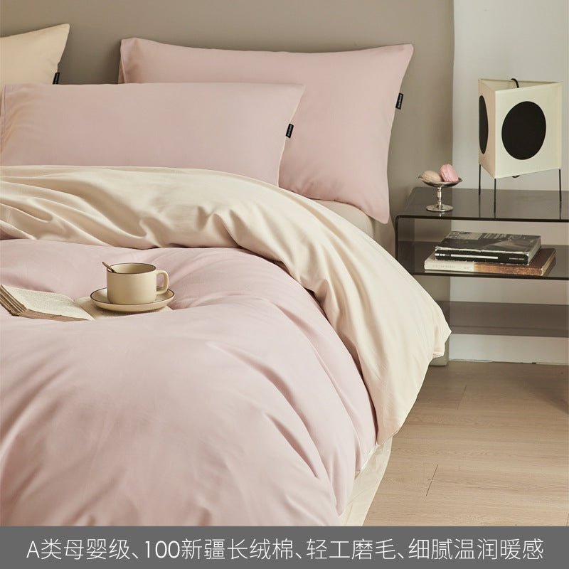 High - end Thickening Brushed Cotton Four - piece Cotton Set - Hearth & Lume