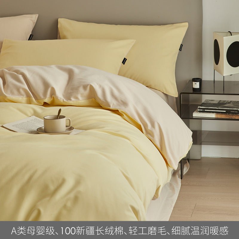 High - end Thickening Brushed Cotton Four - piece Cotton Set - Hearth & Lume