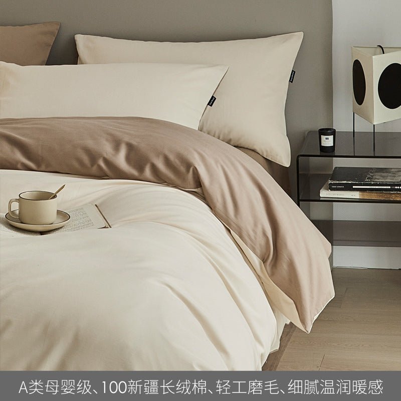 High - end Thickening Brushed Cotton Four - piece Cotton Set - Hearth & Lume
