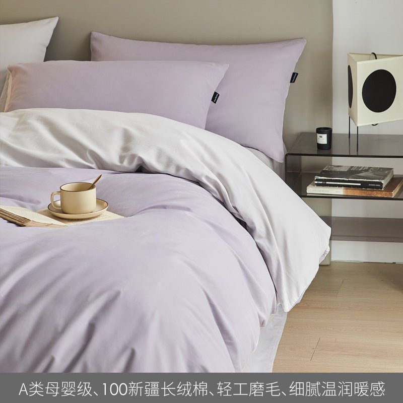 High - end Thickening Brushed Cotton Four - piece Cotton Set - Hearth & Lume