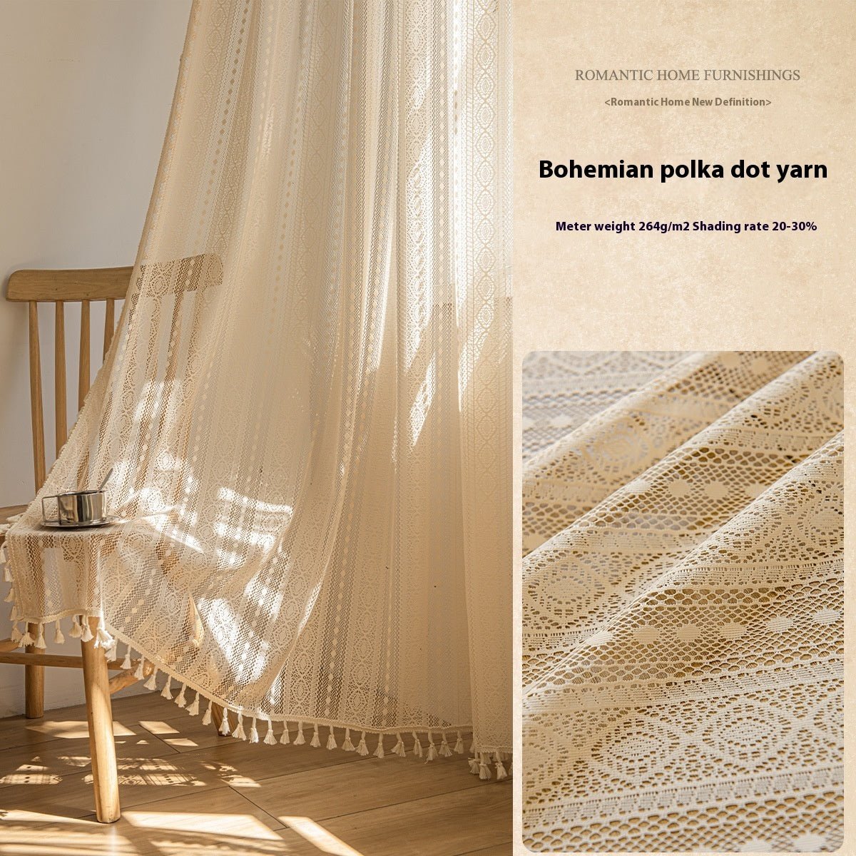Wood Color Lace Mesh Curtains Living Room Bedroom - Hearth & Lume