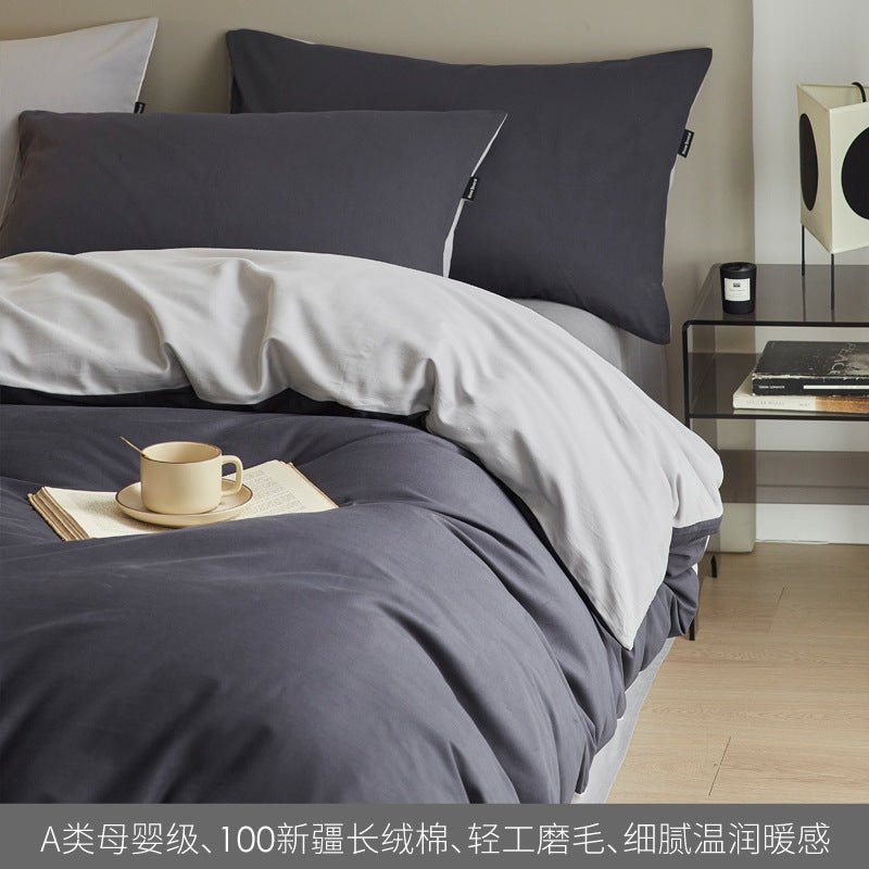 High - end Thickening Brushed Cotton Four - piece Cotton Set - Hearth & Lume