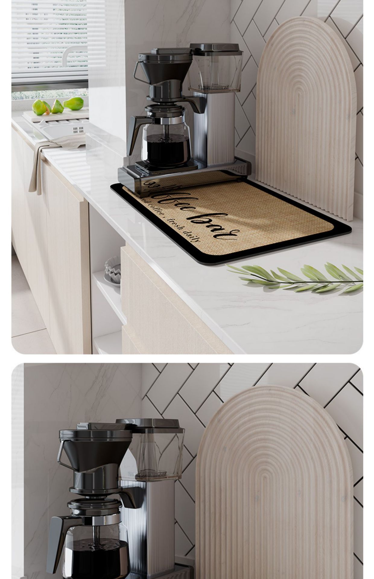 Coffee Maker Absorbent Pads Kitchen - Hearth & Lume