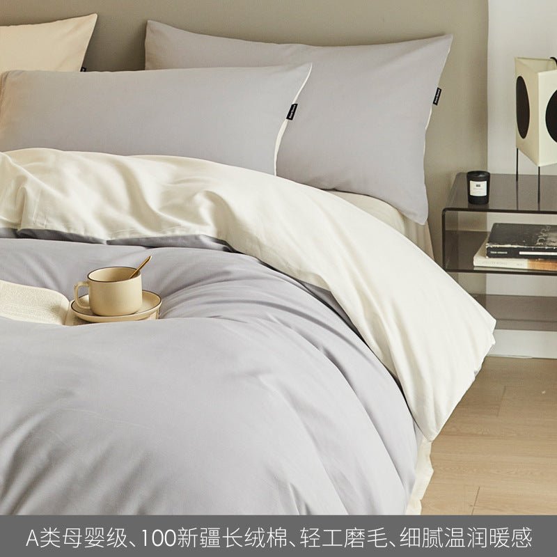 High - end Thickening Brushed Cotton Four - piece Cotton Set - Hearth & Lume