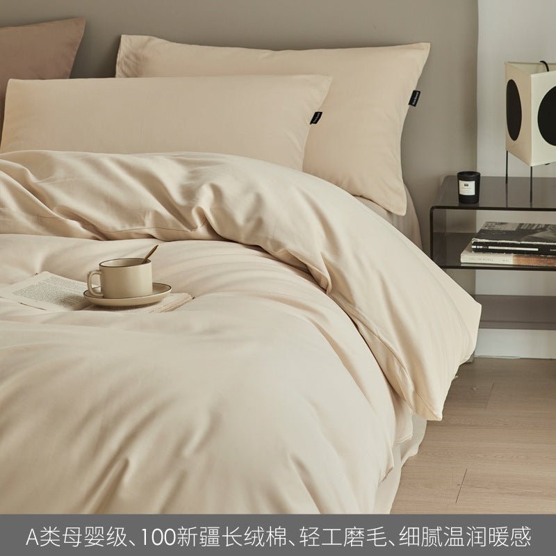High - end Thickening Brushed Cotton Four - piece Cotton Set - Hearth & Lume