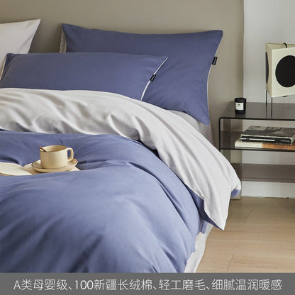 High - end Thickening Brushed Cotton Four - piece Cotton Set - Hearth & Lume