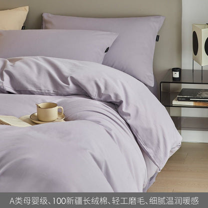 High - end Thickening Brushed Cotton Four - piece Cotton Set - Hearth & Lume