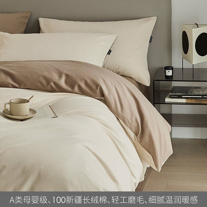 High - end Thickening Brushed Cotton Four - piece Cotton Set - Hearth & Lume
